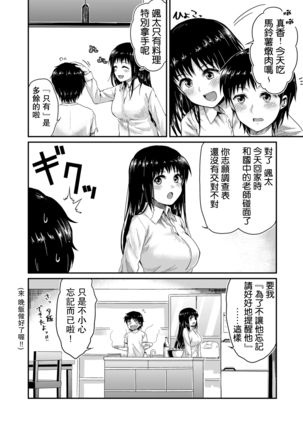 Image 3135408