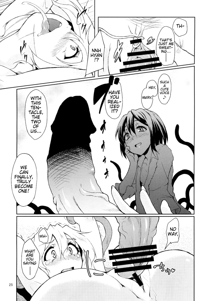 La Tentacule