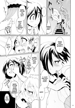 La Tentacule Page #14
