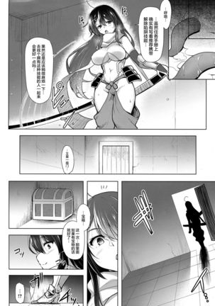 Image 4815948