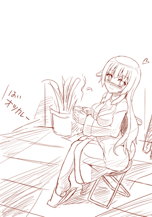 Ayashige na Beit ni Ittara Kinbaku AV Satsuei deshita Page #152