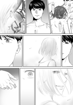 "Otto no Buka ni Ikasarechau..." Aragaezu Kanjite Shimau Furinzuma|「要被老公的下屬弄到高潮了…」無法抵抗快感襲來的外遇妻子 7-12 Page #31