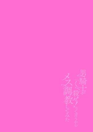 Image 10514108