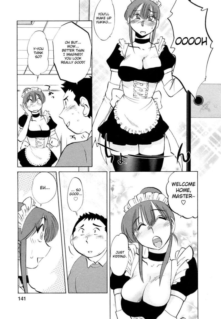 Ch7