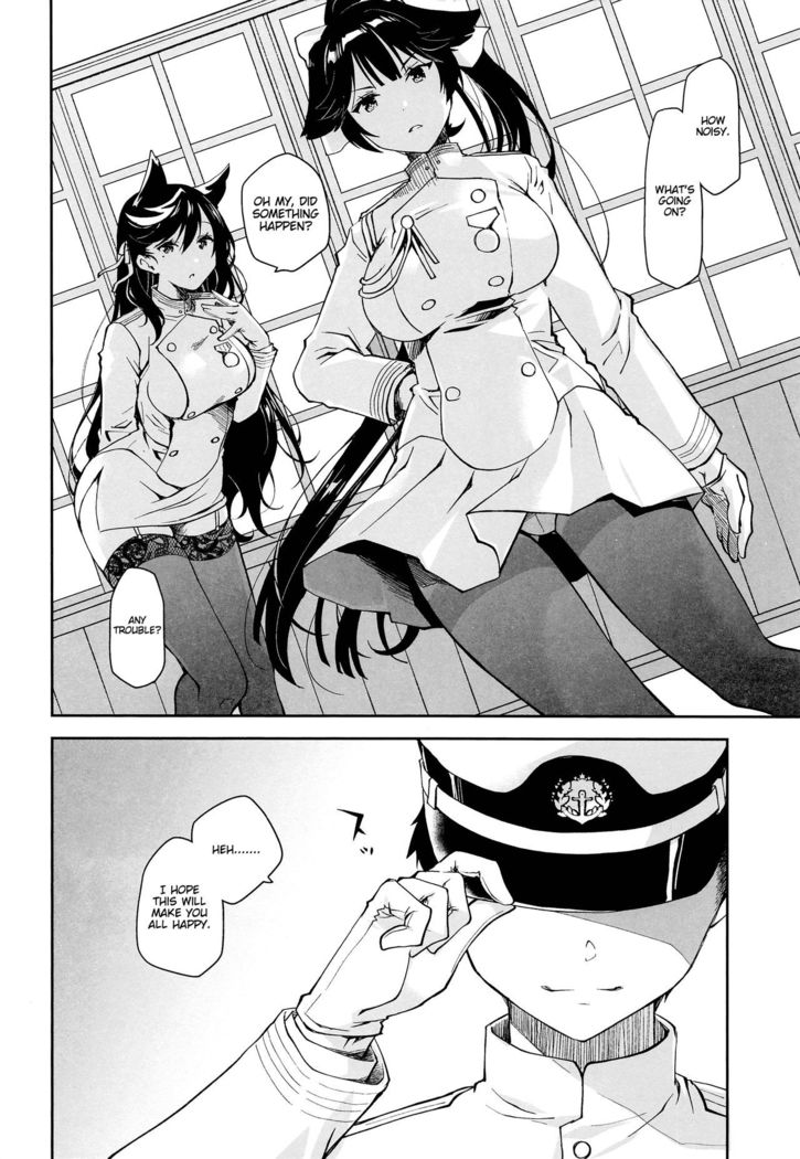 Kakin Shikikan, Fuku o Kau.