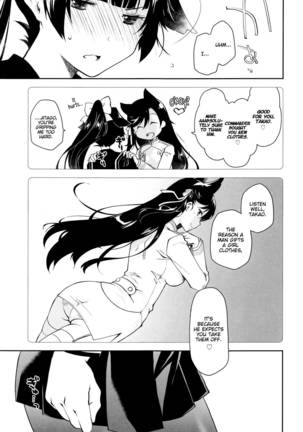 Image 10053595