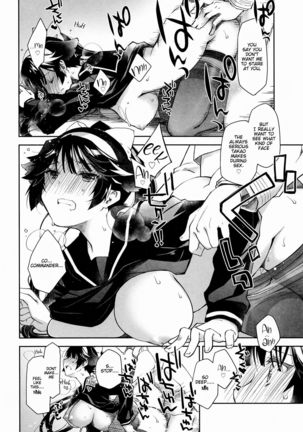 Kakin Shikikan, Fuku o Kau. Page #18