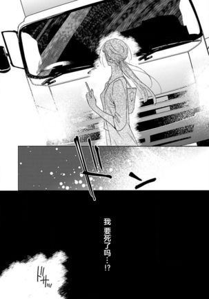 Image 10997035
