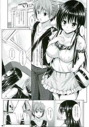 Image 939627
