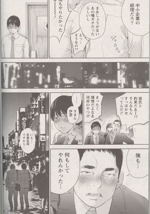 Image 993215