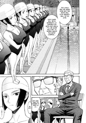 Itazura senyou Hanahira Seitokaichou Ch4 Page #1