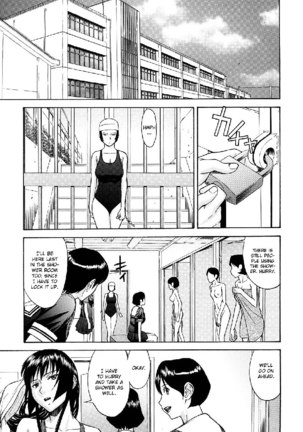 Itazura senyou Hanahira Seitokaichou Ch4 Page #3