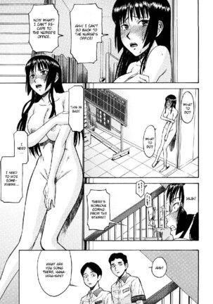 Itazura senyou Hanahira Seitokaichou Ch4 - Page 10