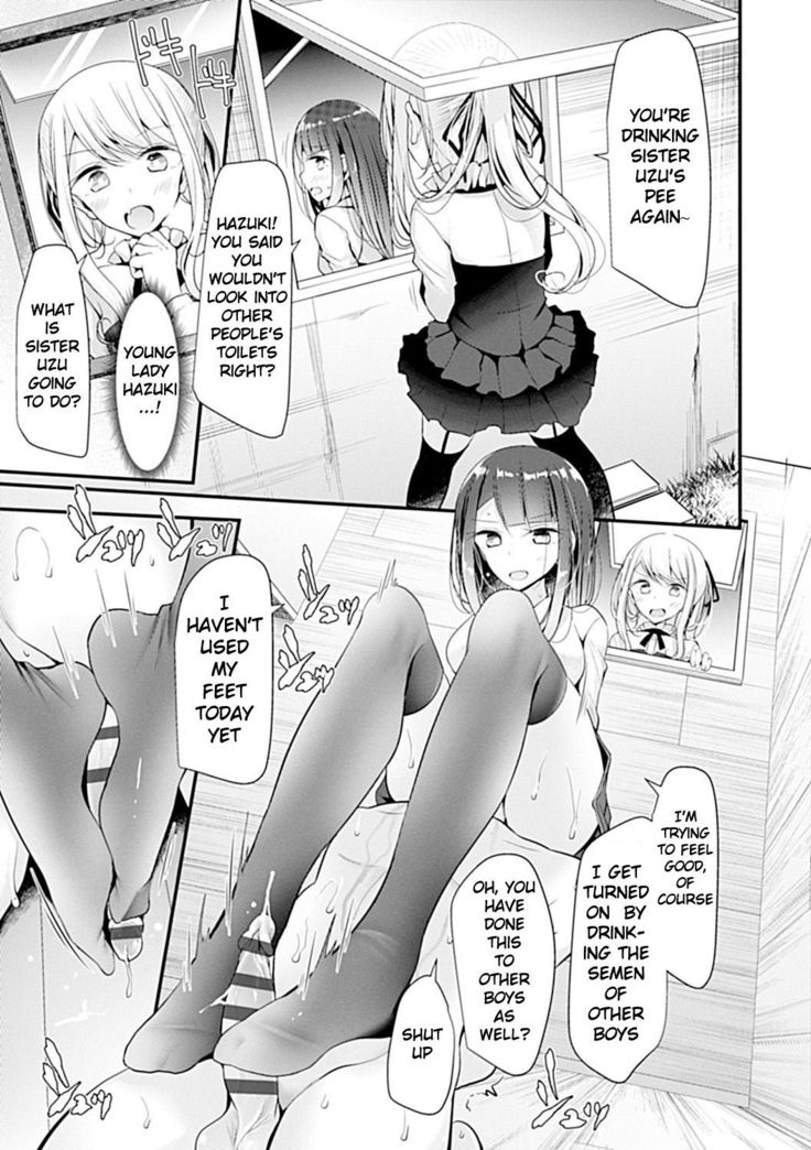 Pet or Slave!! Koyomika's Family