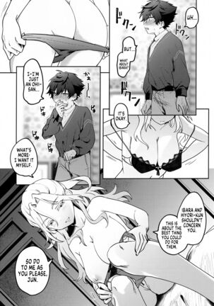 Image 13676901