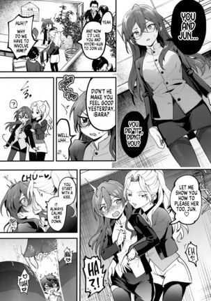 Jun Igai Nyota 2 | If Everyone Except Jun Was Turned Into a Girl Ch.2 Page #18
