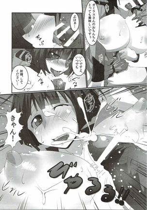 Image 1163048