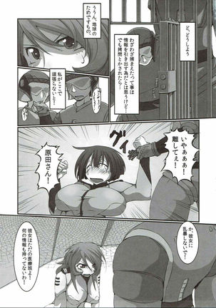 Image 1163041