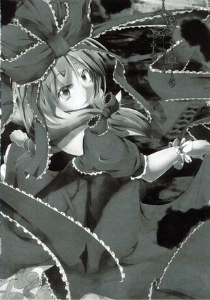 Jinrui Metsubou Made Ato ○○! - Page 17