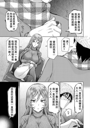 Image 10082515