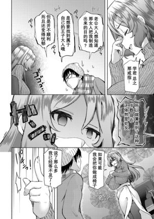 Image 10082518