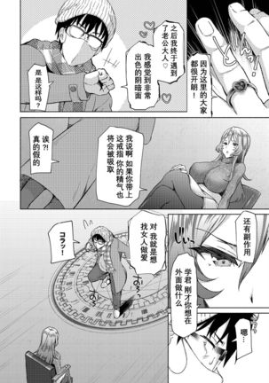 Image 10082516
