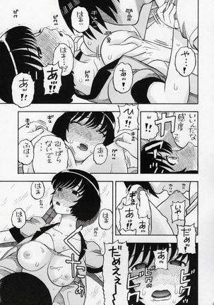Image 2490460