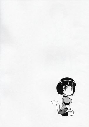 Image 2490457