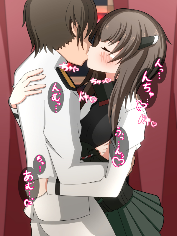 Taihou-chan to Love Love Ecchi!