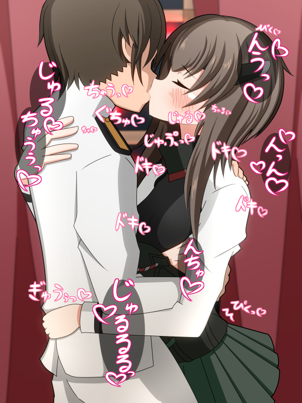 Taihou-chan to Love Love Ecchi!