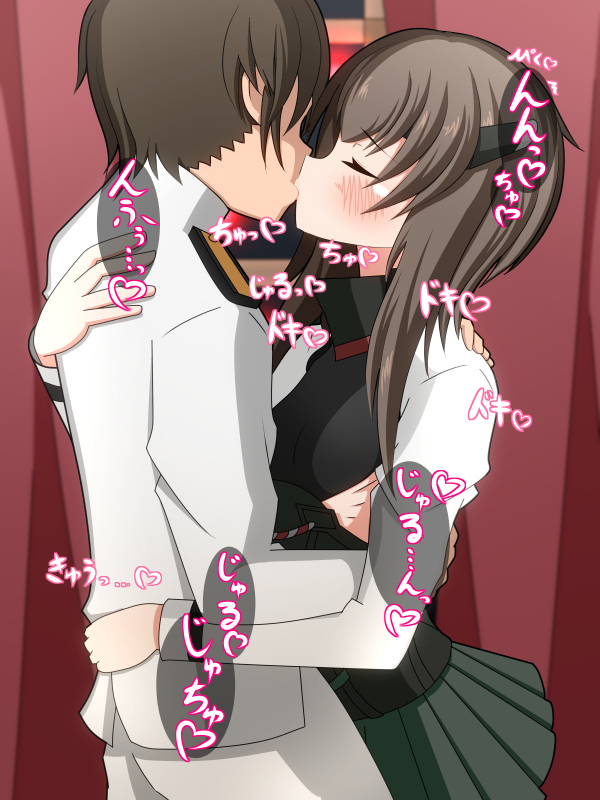 Taihou-chan to Love Love Ecchi!