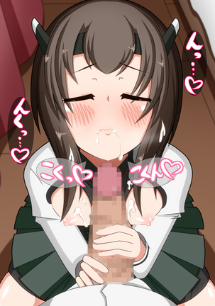 Taihou-chan to Love Love Ecchi! Page #30