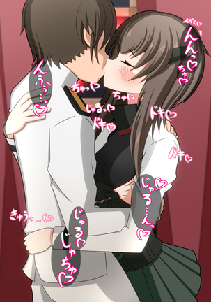 Taihou-chan to Love Love Ecchi!