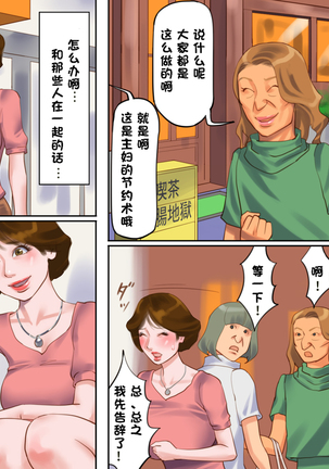 Image 3203712