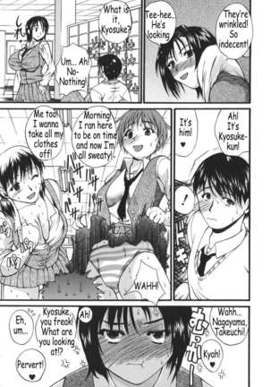 Kyonyu Alpha Page #67