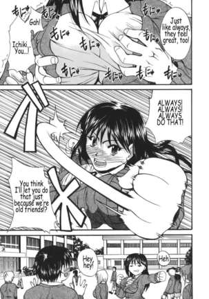 Kyonyu Alpha Page #151