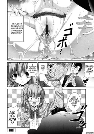 Porn Videos Taught Me Important Stuff Page #20