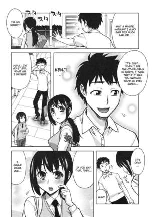 Natsuki Change!! - Page 4