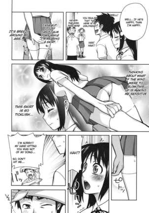 Natsuki Change!! - Page 6