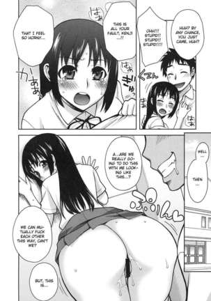 Natsuki Change!! - Page 12