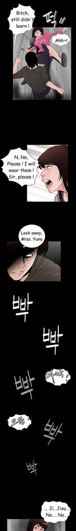 Missing Ch.1-8