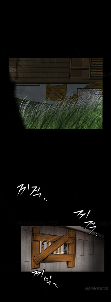 Missing Ch.1-8
