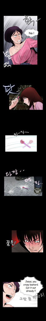 Missing Ch.1-8