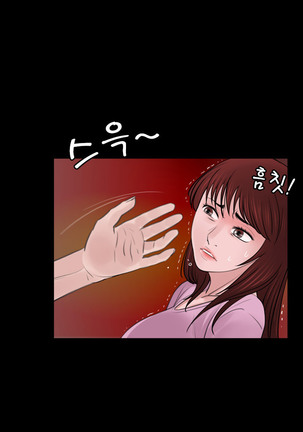 Missing Ch.1-8 Page #126