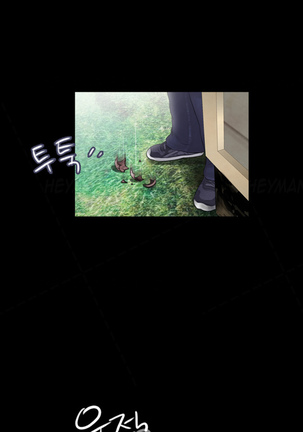 Missing Ch.1-8 Page #39