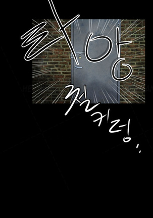 Missing Ch.1-8 Page #156