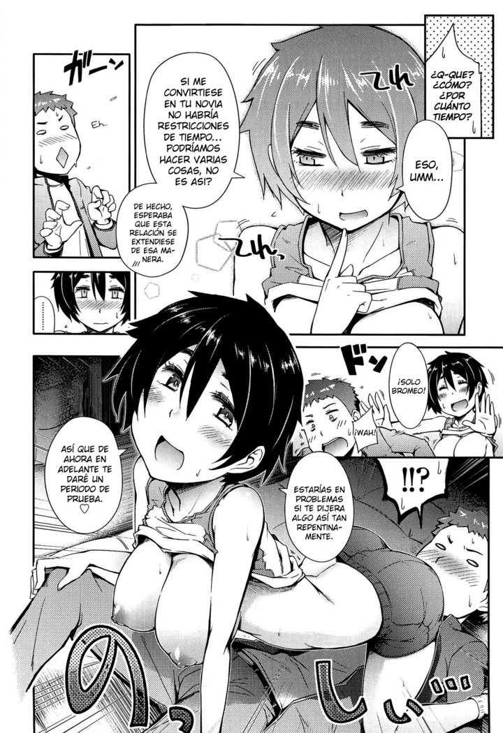 Anoko to Iikoto Ch. 1-9