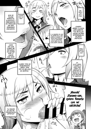Anoko to Iikoto Ch. 1-9 Page #137