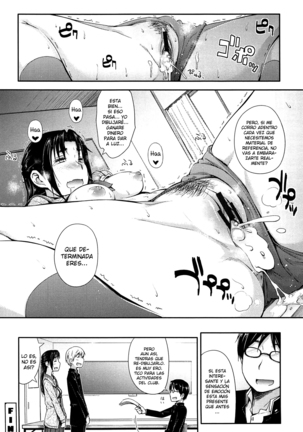 Anoko to Iikoto Ch. 1-9 Page #104