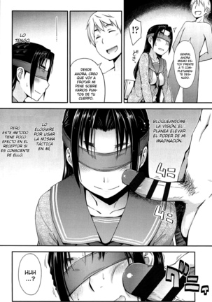 Anoko to Iikoto Ch. 1-9 Page #94